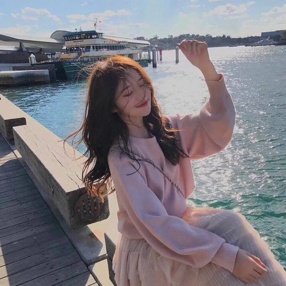 残酷